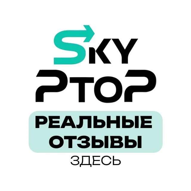 Вы слышали эти жалобы? Мы тоже. И решили их устранить. 📌 «Дорого» — мы нашли способы снижать стоимос