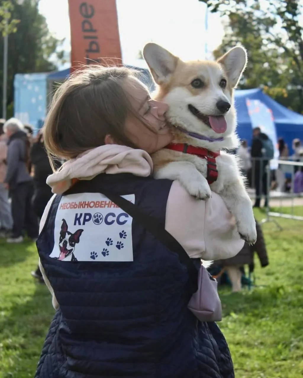 🐶 Отправляемся на хвостатый забег «Необыкновенный кросс»   Это самый милый забег года, где хозяева в