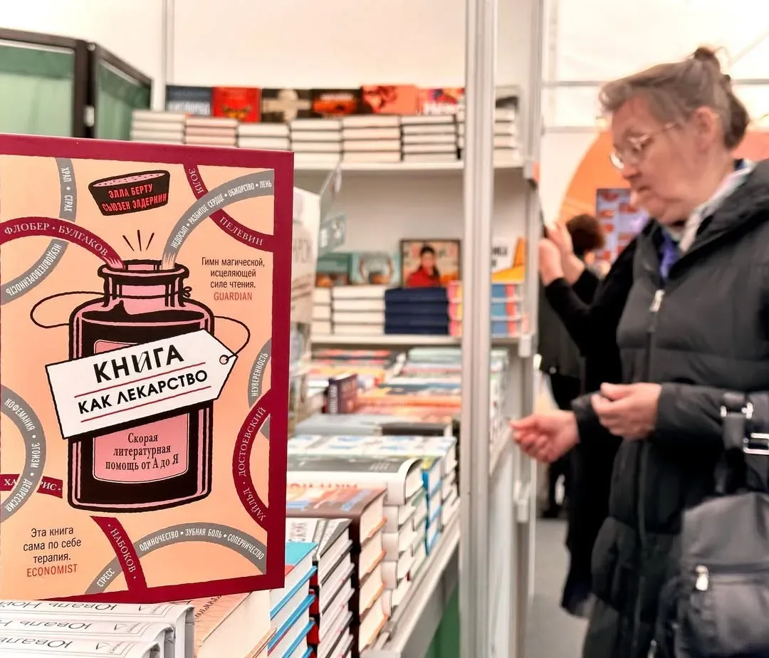​📖 Книжный Салон развернулся на Дворцовой  Это главный книжный праздник города, который соберёт гост