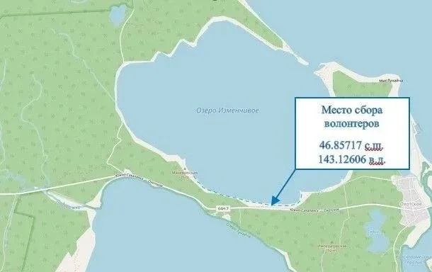 🌊 Приглашаем принять участие в акции «Вода России»!  📅 6 июня 2026 года будем убирать прибрежную тер