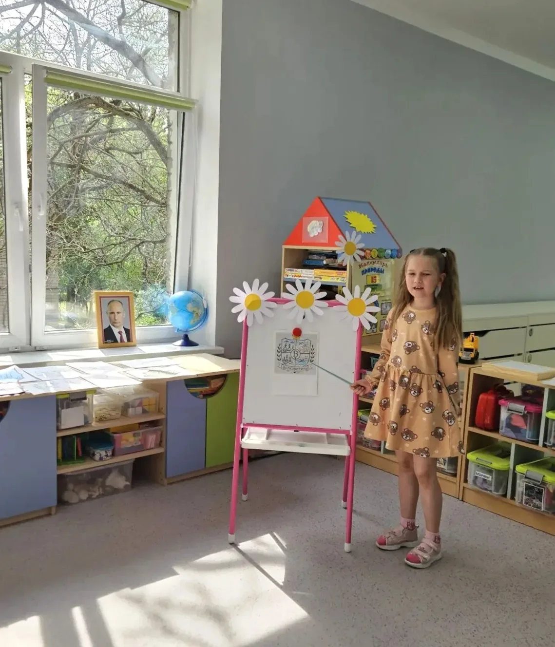 15 мая отмечается Международный день семьи👨‍👩‍👧‍👧❤️ Семья - самое дорогое, самое главное, что есть в