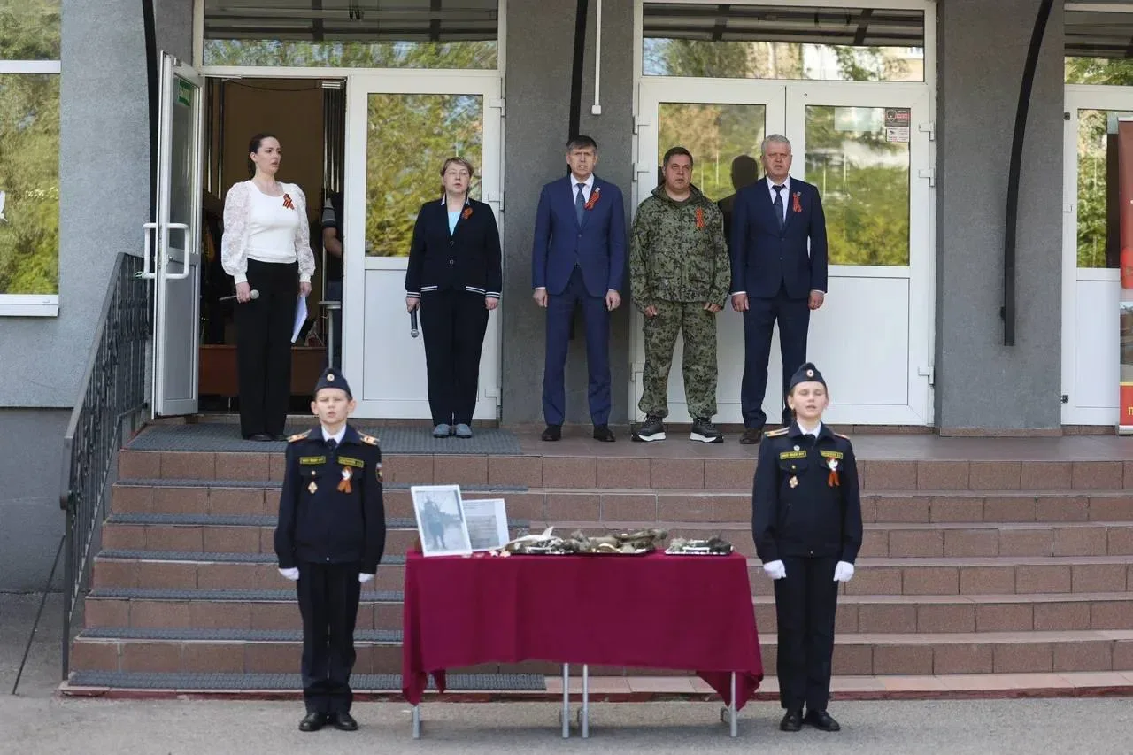 Сегодня в нашем лицее произошло важное гражданско-патриотическое событие-школе были переданы элемент