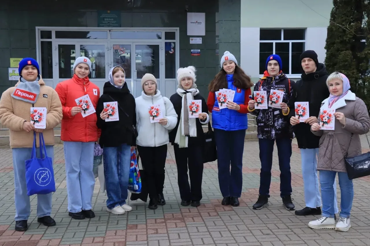 ⭐️Ежегодно, в России, 19 мая отмечается День детских общественных объединений и организаций.   🧑‍🧑‍🧒