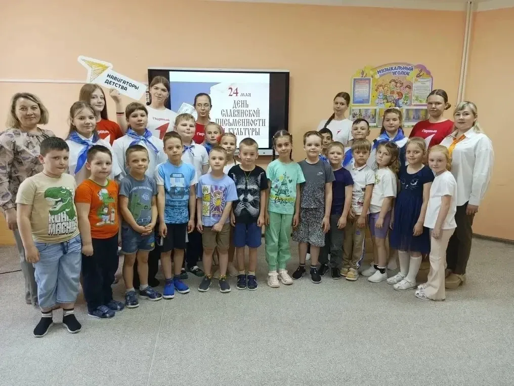 🤝Акция «Орлята - дошколятам» 21 мая в преддверии Дня славянской письменности и культуры прошла акция