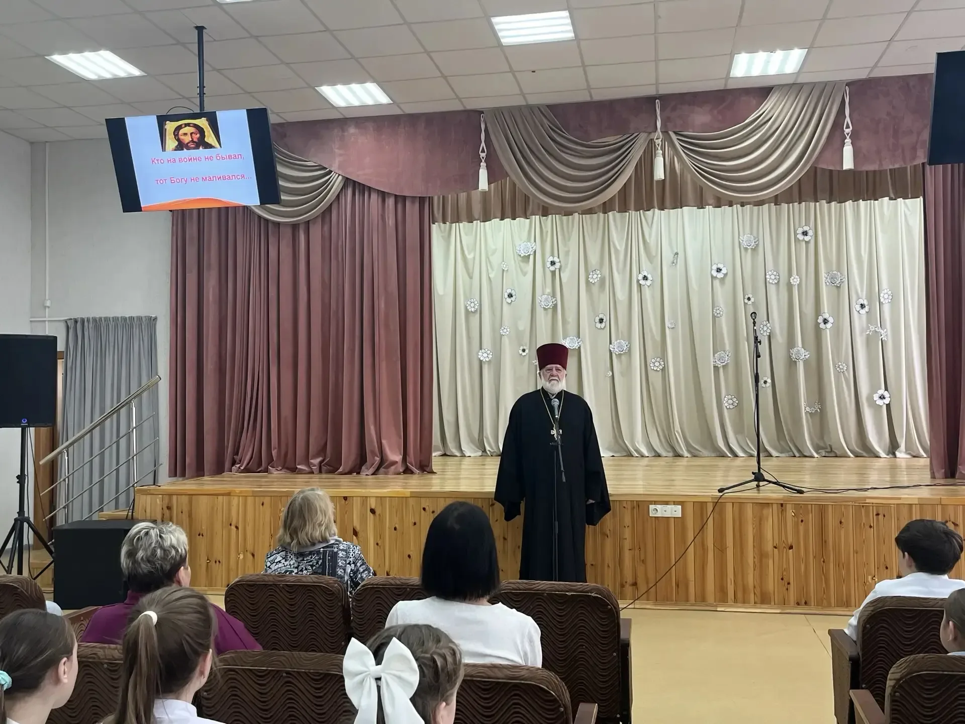 15 мая в стенах МБОУ СОШ с. Тербуны состоялось заседание методического объединения учителей «Основ р