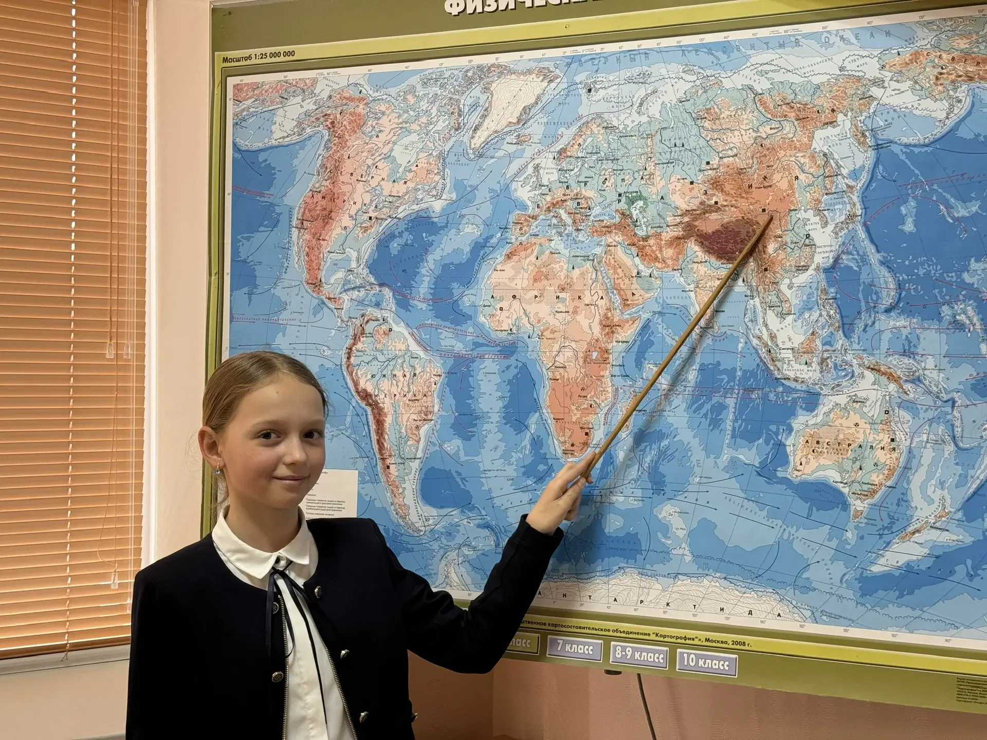 30 апреля - День коренных малочисленных народов Российской Федерации 🇷🇺Россия – многонациональная ст