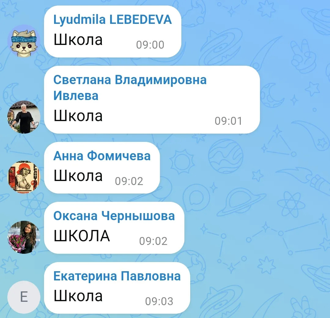Какие же вы молодцы!   Конечно, это "школа". Используете такие задания на занятиях по подготовке к ш