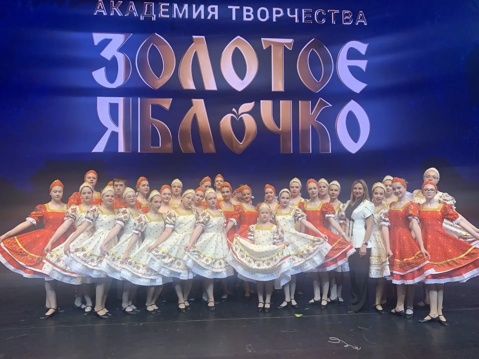 🎉 🌟💐❤Сказочный успех! Наши ученики 2, 6, 7, 9, 10 и 11 классов сегодня в составе танцевального объед