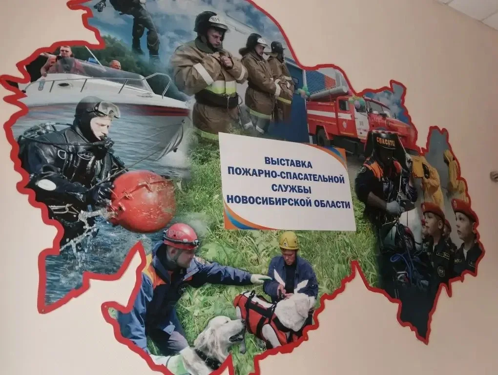 Познавательная экскурсия для 2 «Д» класса! 13.05.26 ученики 2 «Д» вместе с классным руководителем Ил