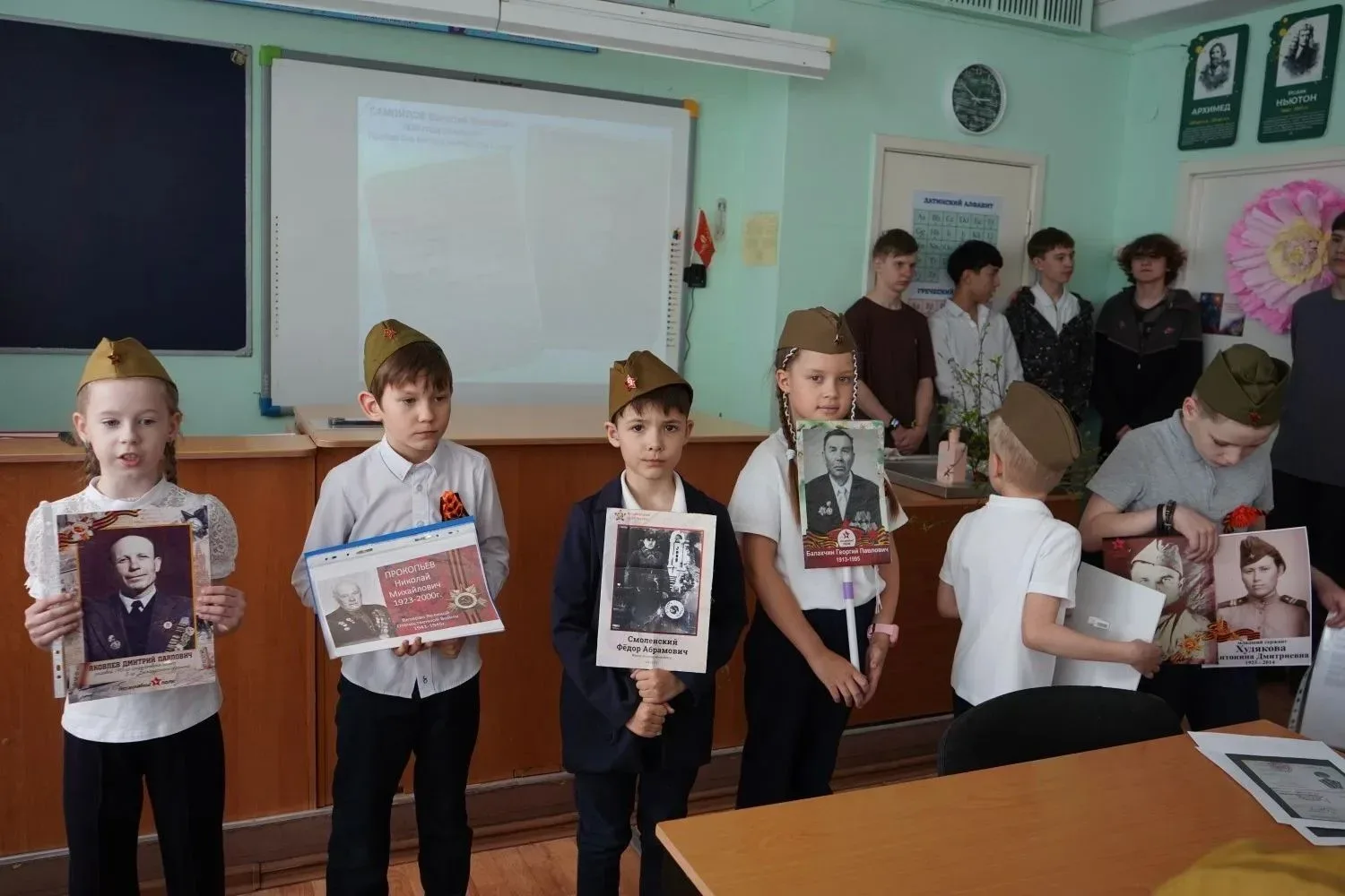 🎗️ В преддверии Дня Великой Победы в нашей школе прошло очень значимое и трогательное мероприятие, п