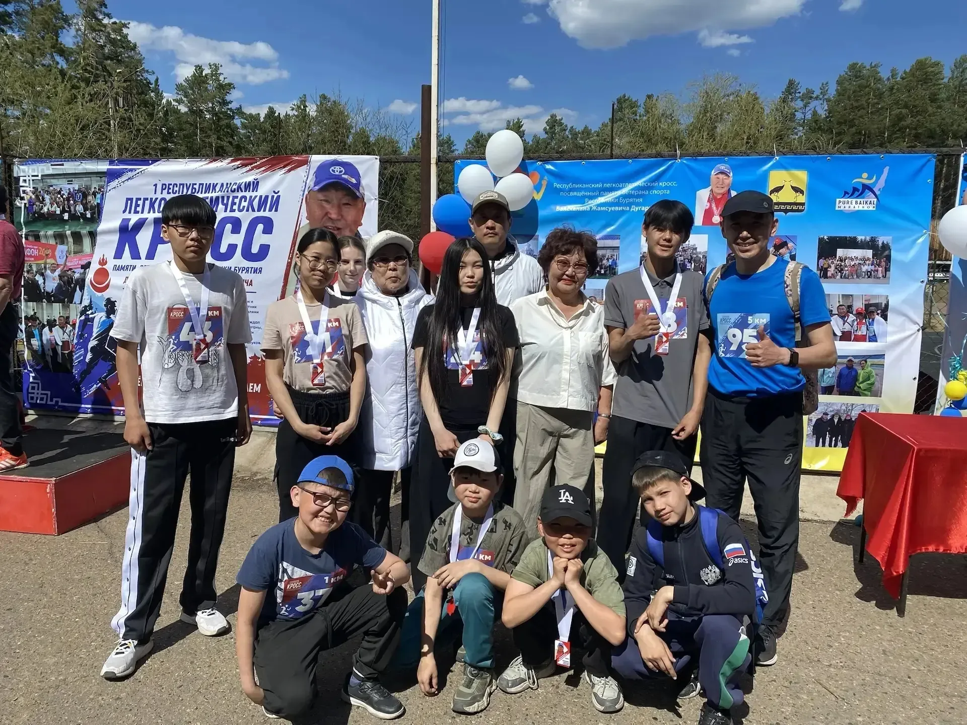 🏃‍♂️ Лёгкоатлетический кросс памяти Баясхалана Жамьяновича Дугаржапова  Красивый спортивный праздник