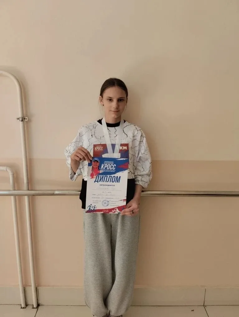 🏃‍♂️ Лёгкоатлетический кросс памяти Баясхалана Жамьяновича Дугаржапова  Красивый спортивный праздник