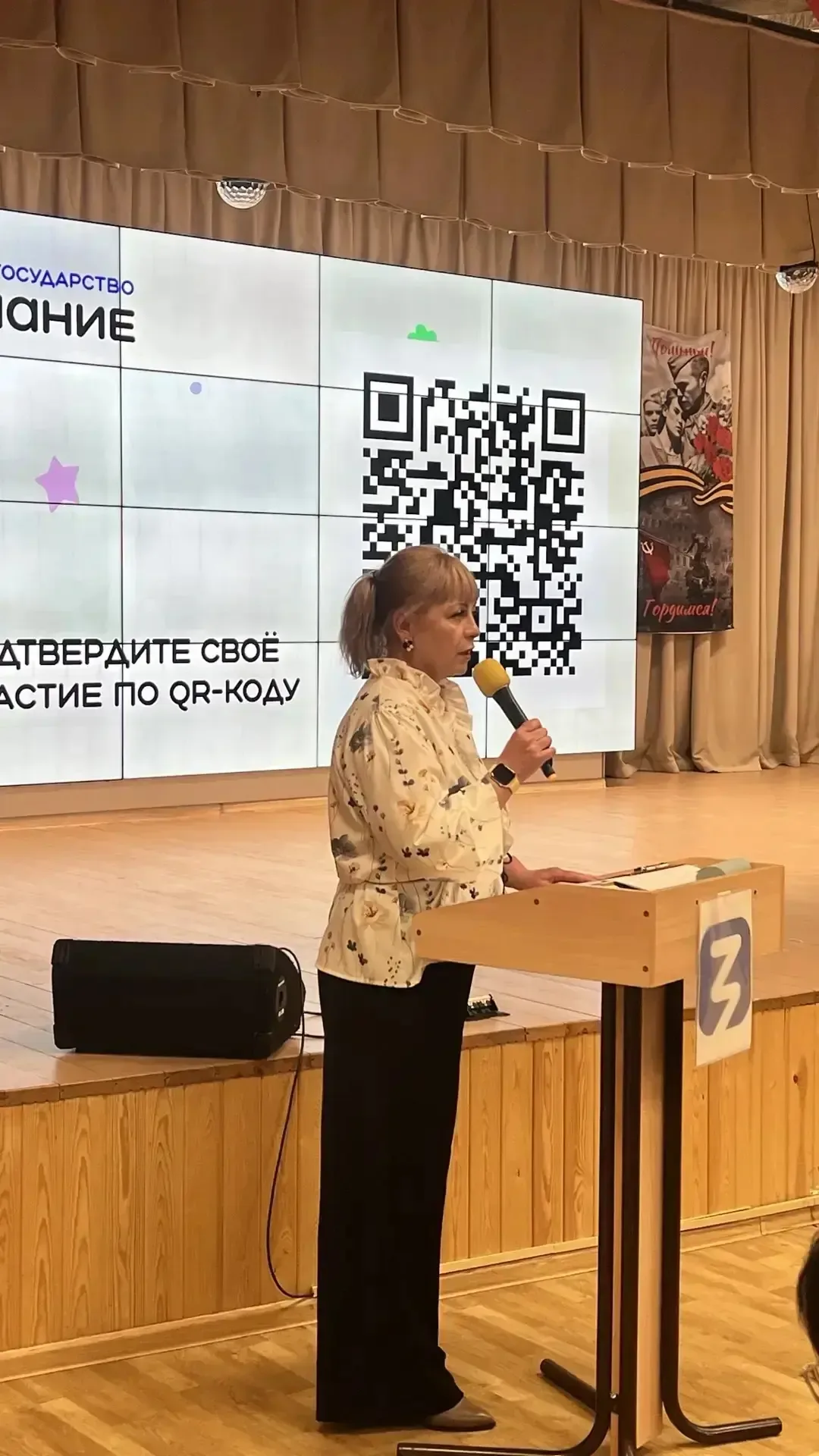 Как поддержать выпускника перед ЕГЭ и не навредить? Разбираемся с экспертом  Сегодня в нашей школе п