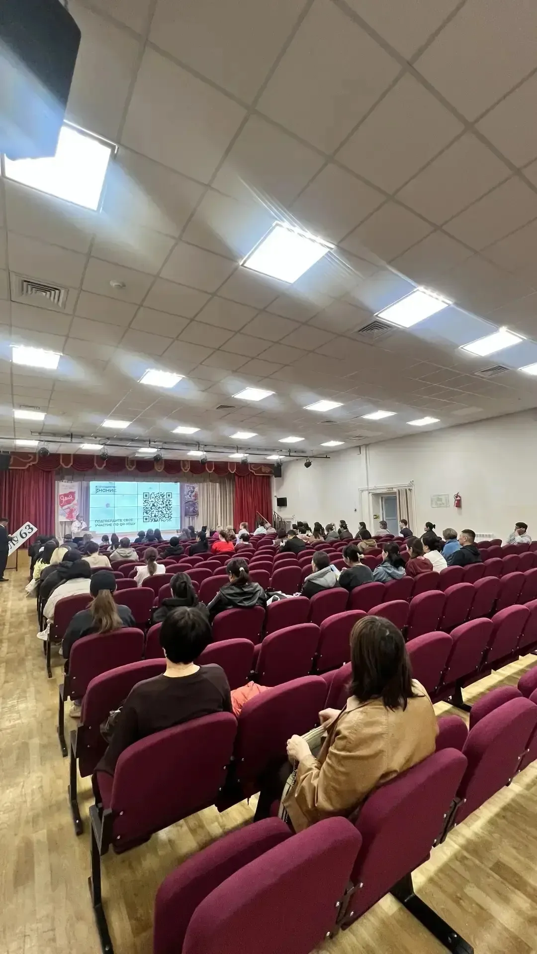 Как поддержать выпускника перед ЕГЭ и не навредить? Разбираемся с экспертом  Сегодня в нашей школе п