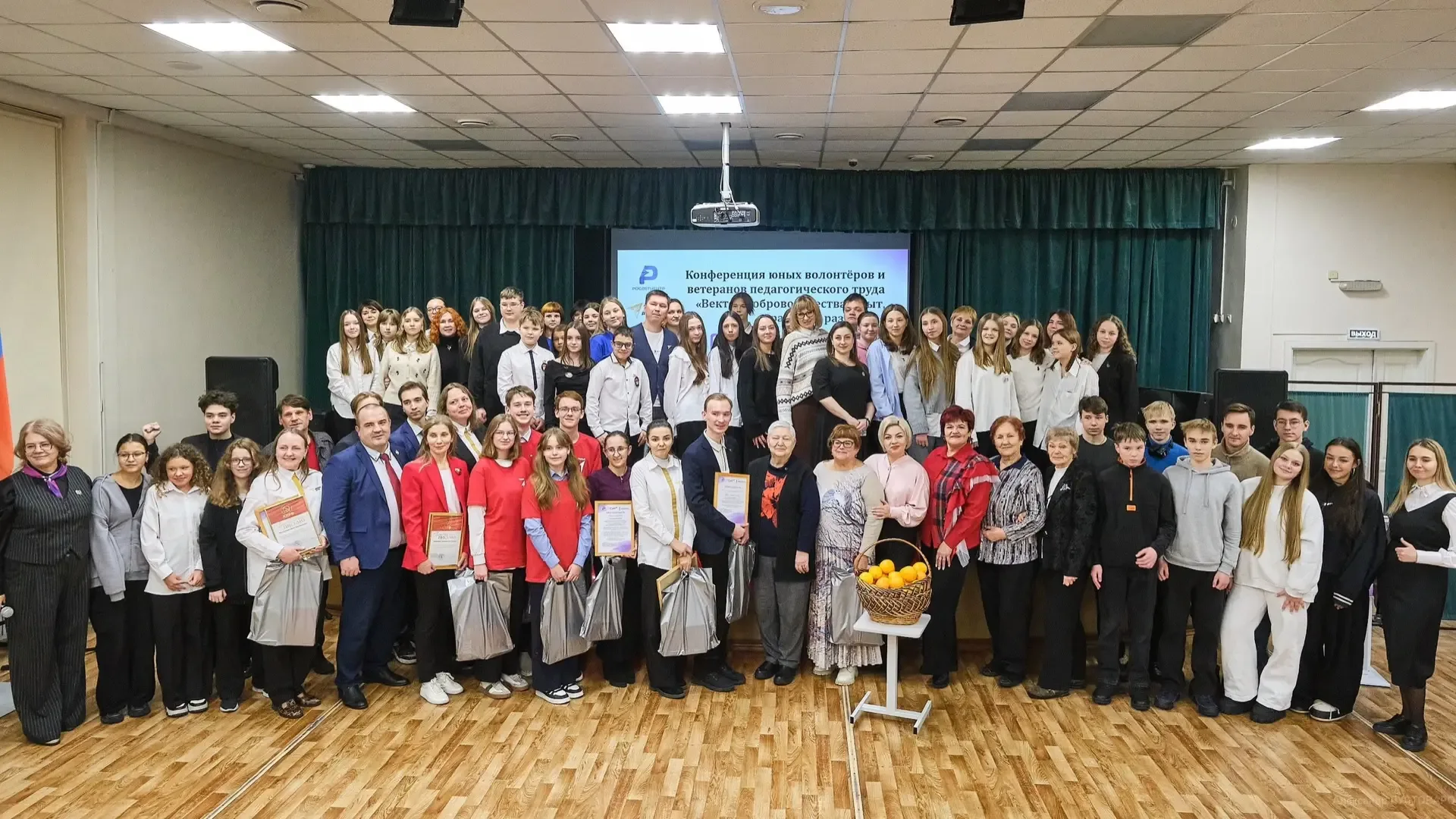 Сила в единстве! 🤝  Еще в феврале прошла конференция юных волонтеров, на которой делились опытом шко