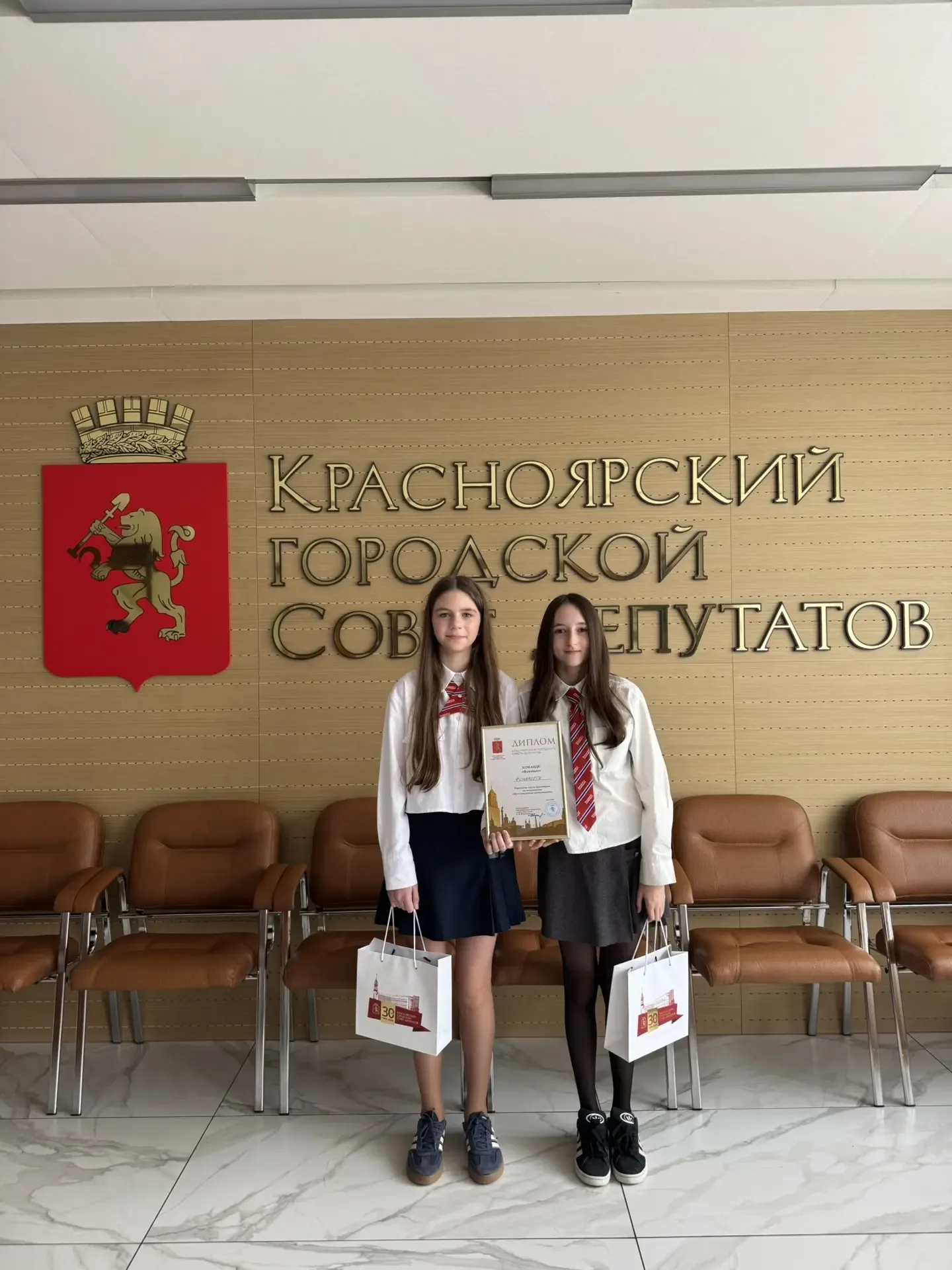 Финалисты Первенства города по медиа!🎦  Первенство города по мультимедийной коммуникации- это ежегод