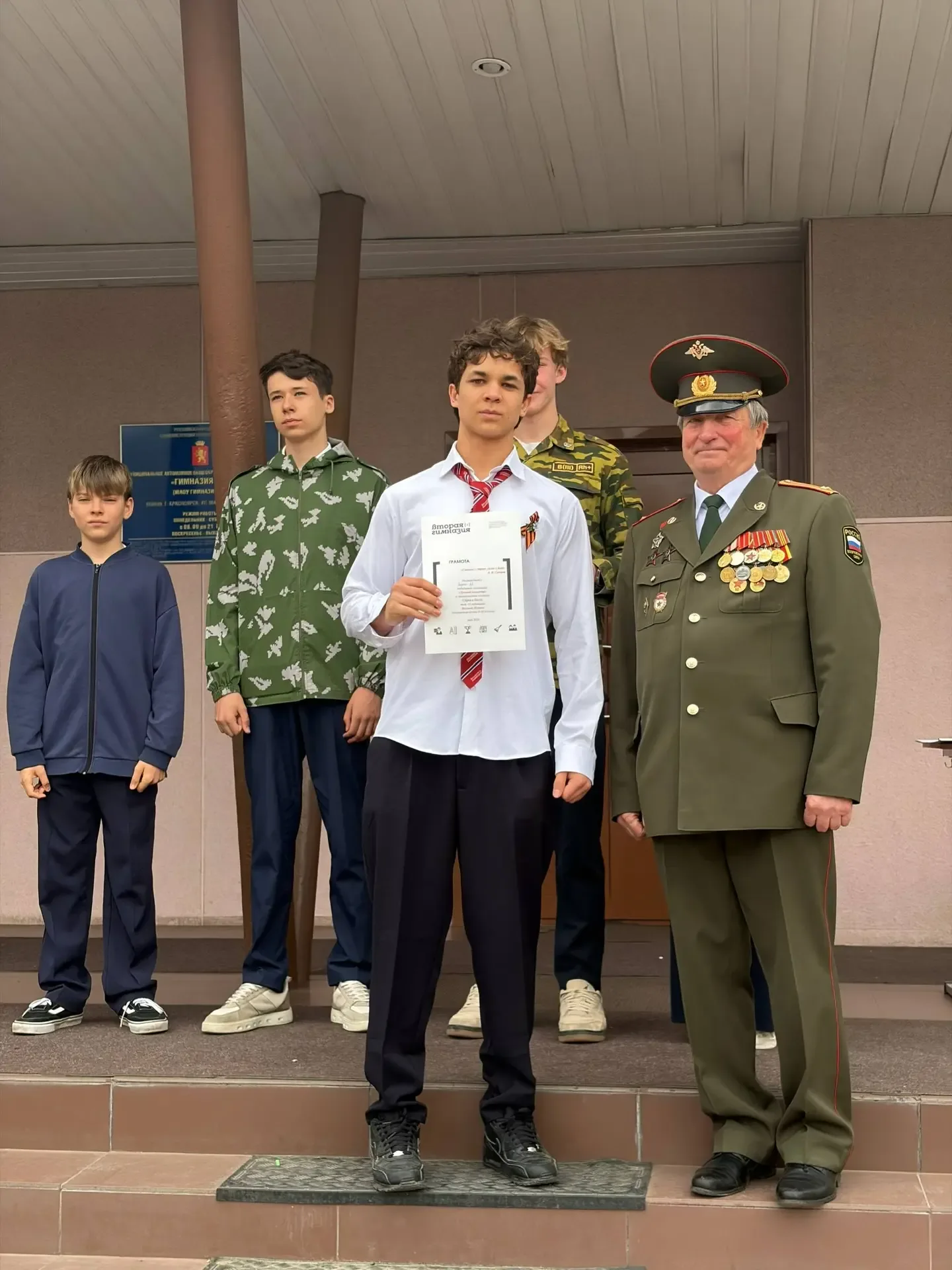 С Днём Великой Победы!🎖️  Дорогие подписчики, мы от всей души поздравляем вас с великим праздником в
