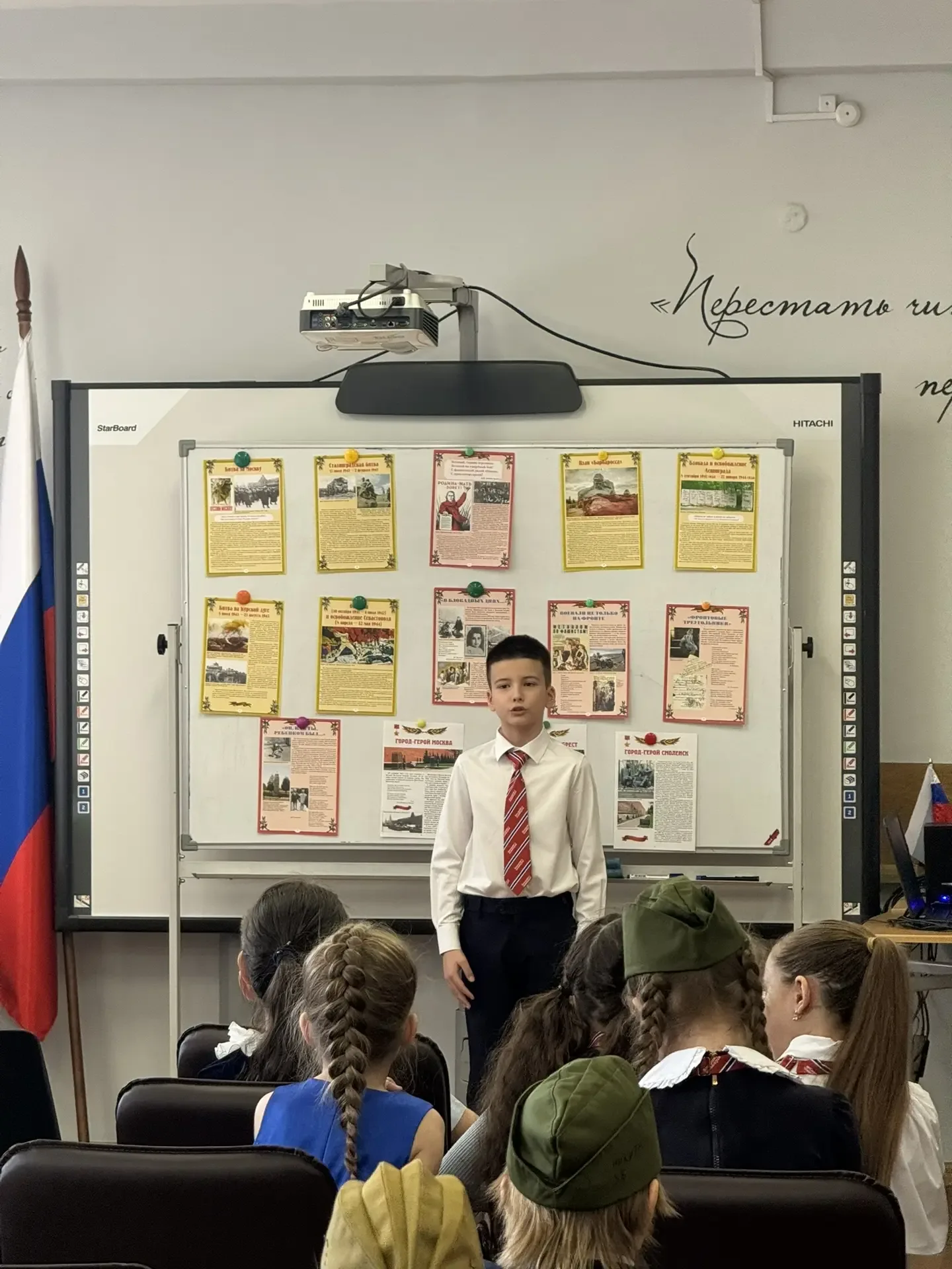Конкурс чтецов 📖  В предпраздничную неделю было множество событий, посвященных Великой Победе, одним