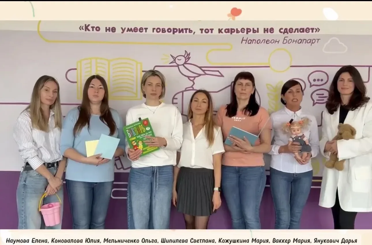 День детских общественных объединений 👦👧🌍   19 мая отмечаем праздник, символизирующий дружбу участни