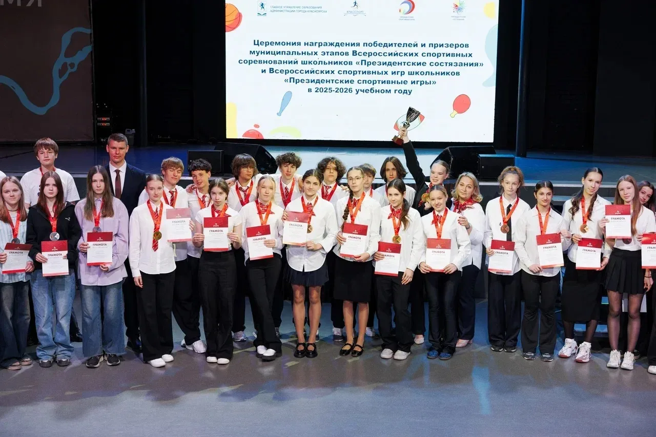 Президентские спортивные игры 🏐⛹️‍♀️ 🏓  Поздравляем ребят, которые сегодня завершили недельные сборы