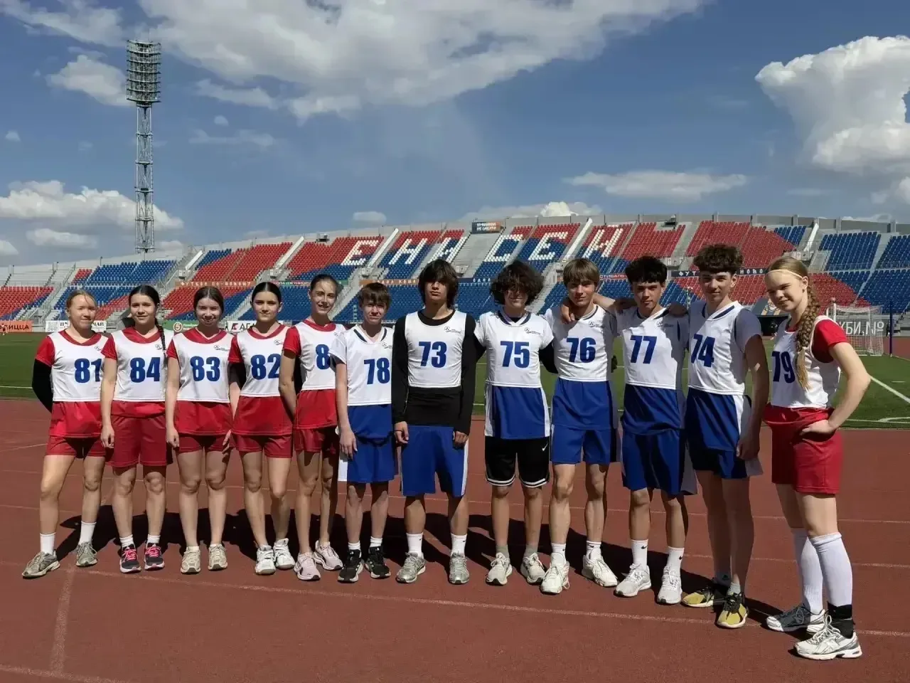 Президентские спортивные игры 🏐⛹️‍♀️ 🏓  Поздравляем ребят, которые сегодня завершили недельные сборы
