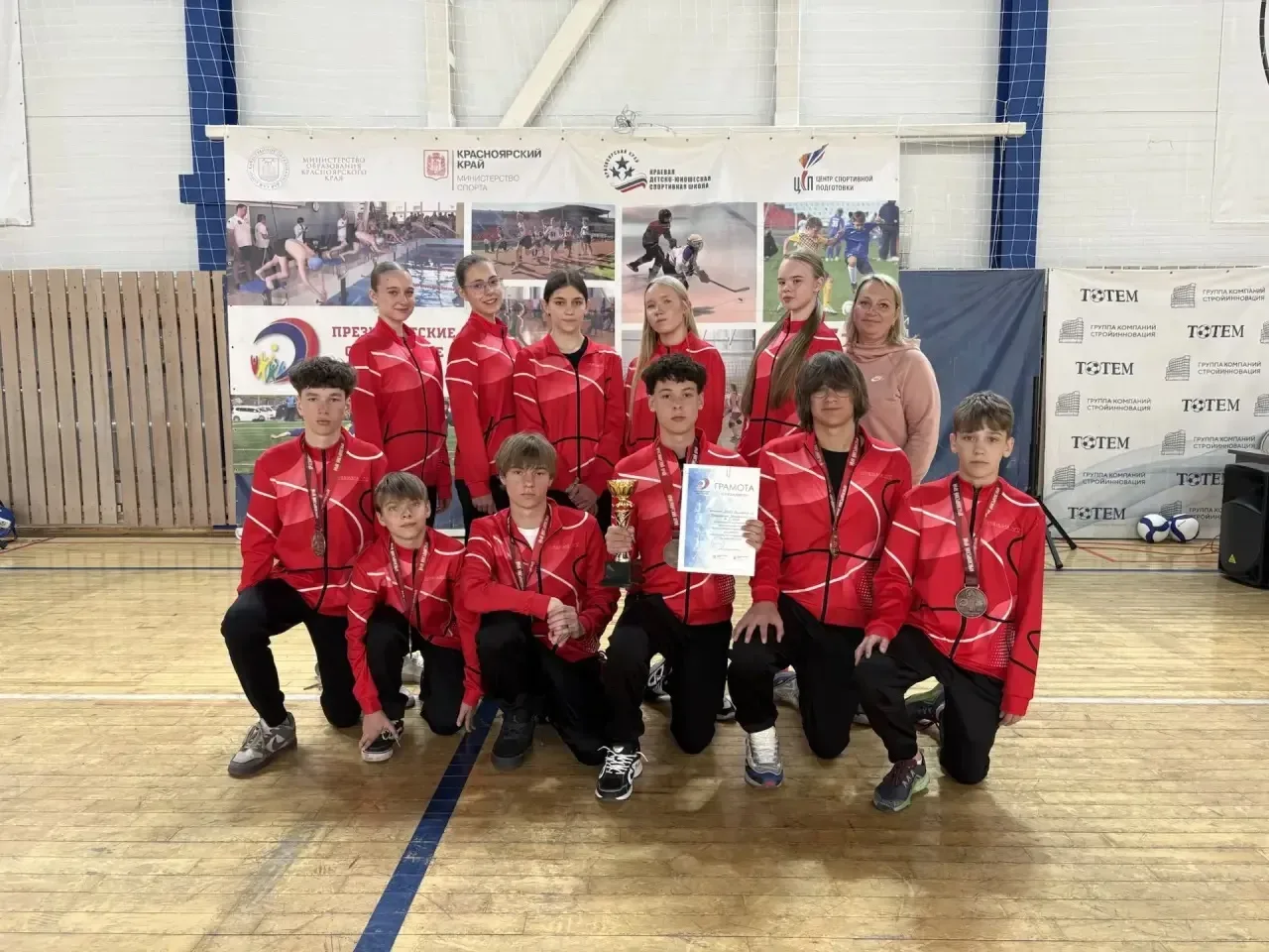 Президентские спортивные игры 🏐⛹️‍♀️ 🏓  Поздравляем ребят, которые сегодня завершили недельные сборы