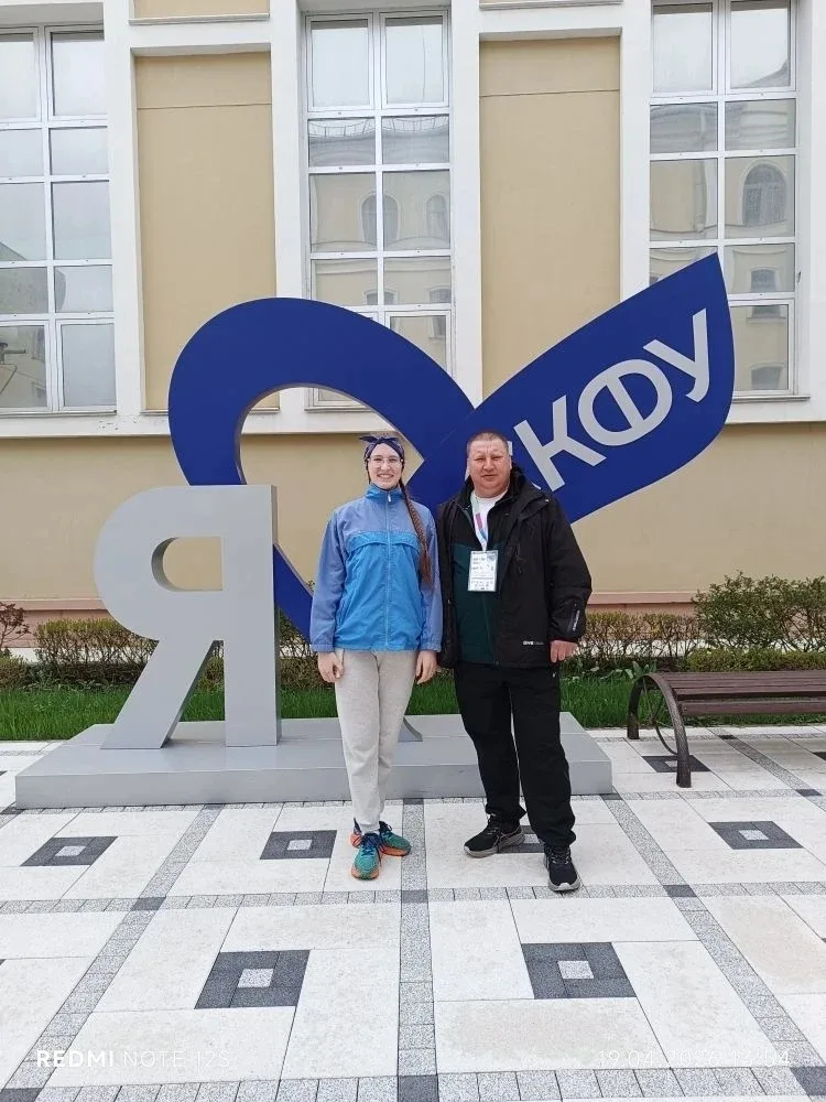 🥇 Достойное выступление на Всероссийской олимпиаде по физической культуре!  В городе Ставрополь на б