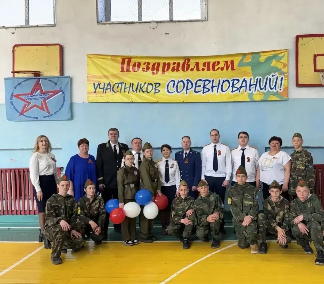 В Новобрянской школе прошёл Военно-патриотический турнир «Защитники Отечества 2026», посвящённый пам