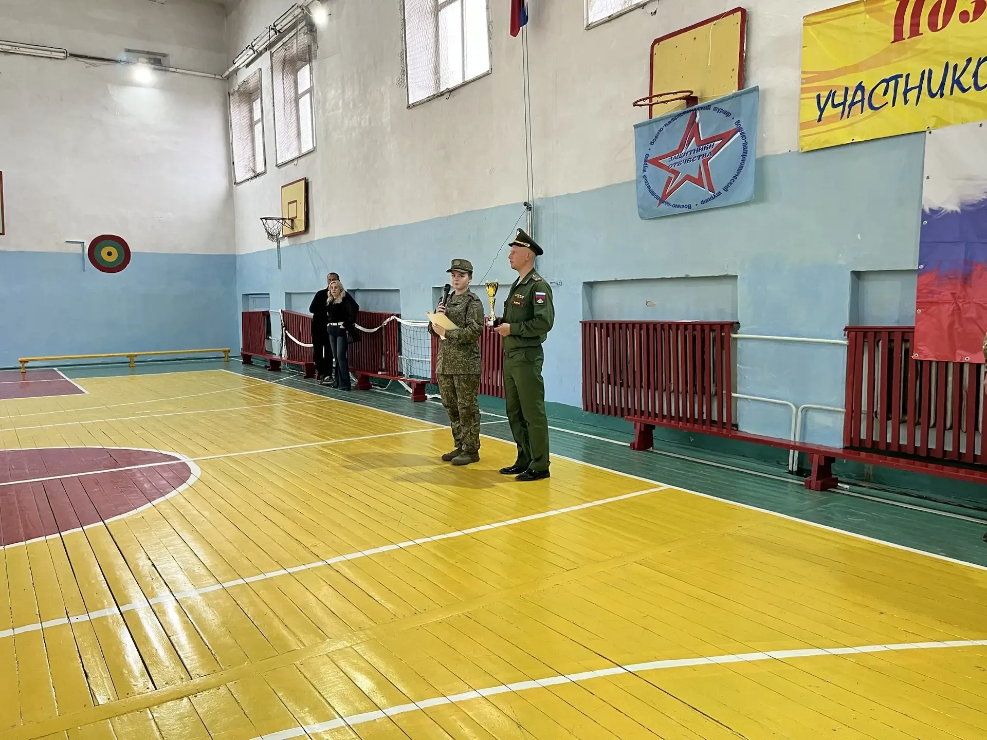 «ЦЕНТР ПРИТЯЖЕНИЯ – 2026» 18 мая 2026 года на базе МБОУ «Новобрянская СОШ» прошёл районный весенний 