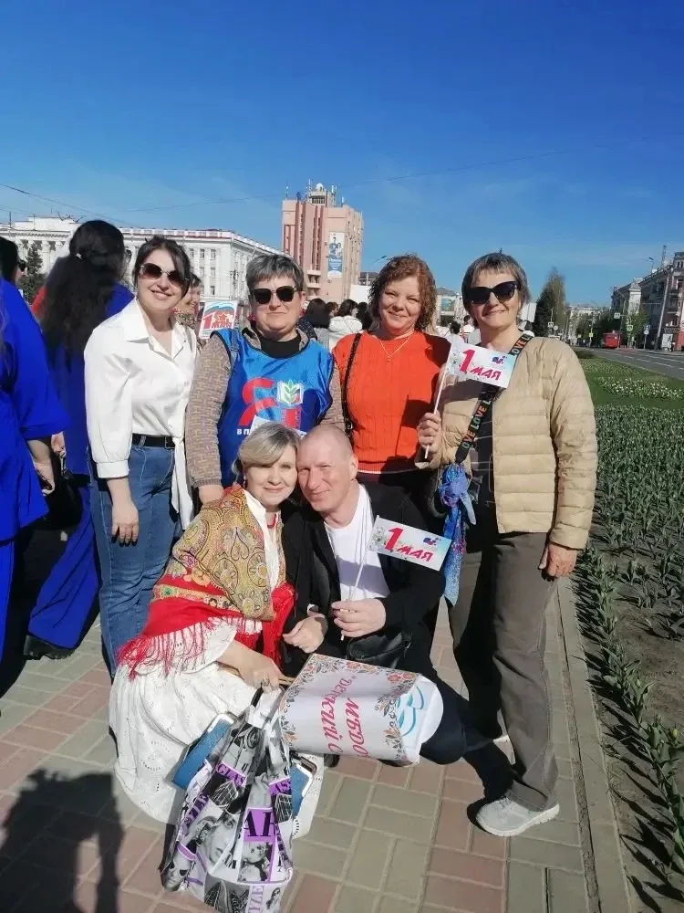 🌸 Первомай: вместе — за мир и единство! Вчера, в этот праздничный день учащиеся и работники 45-й гим
