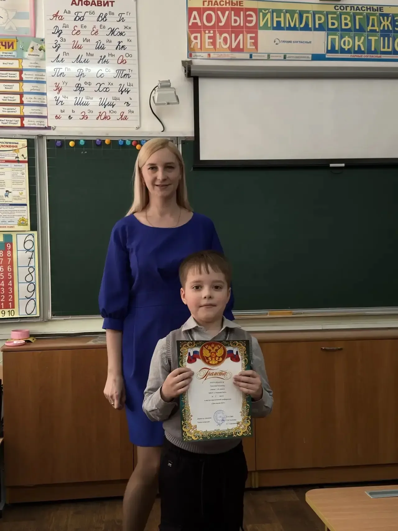 🔬 День науки в гимназии: юные исследователи представили свои проекты! 🔵В течение всего учебного года