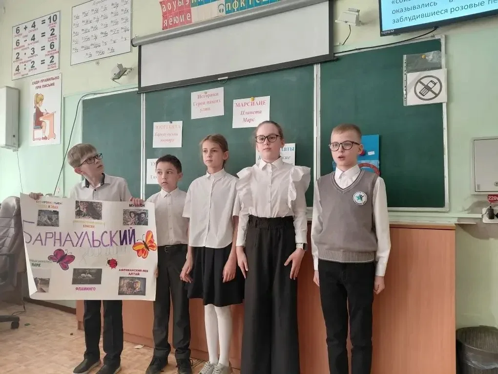 🔬 День науки в гимназии: юные исследователи представили свои проекты! 🔵В течение всего учебного года