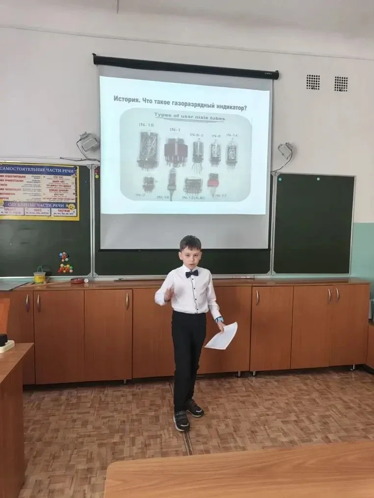 🔬 День науки в гимназии: юные исследователи представили свои проекты! 🔵В течение всего учебного года