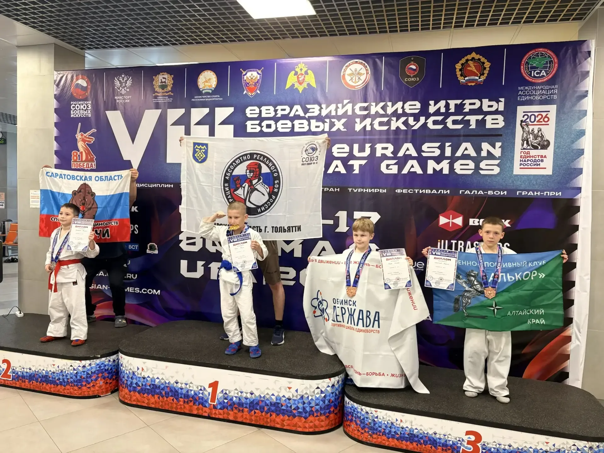 🎉Поздравляем Мелентьева Кирилла, ученика 1 «В» класса, с крутым достижением на Открытых Евразийских 