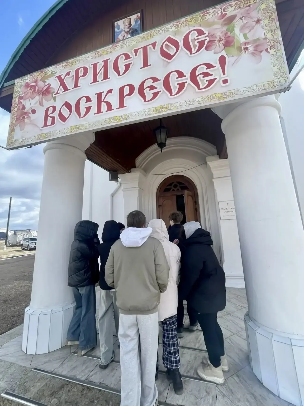 🚌Ученики 7А класса приняли участие в познавательной экскурсии в Посольский Спасо‑Преображенский мужс