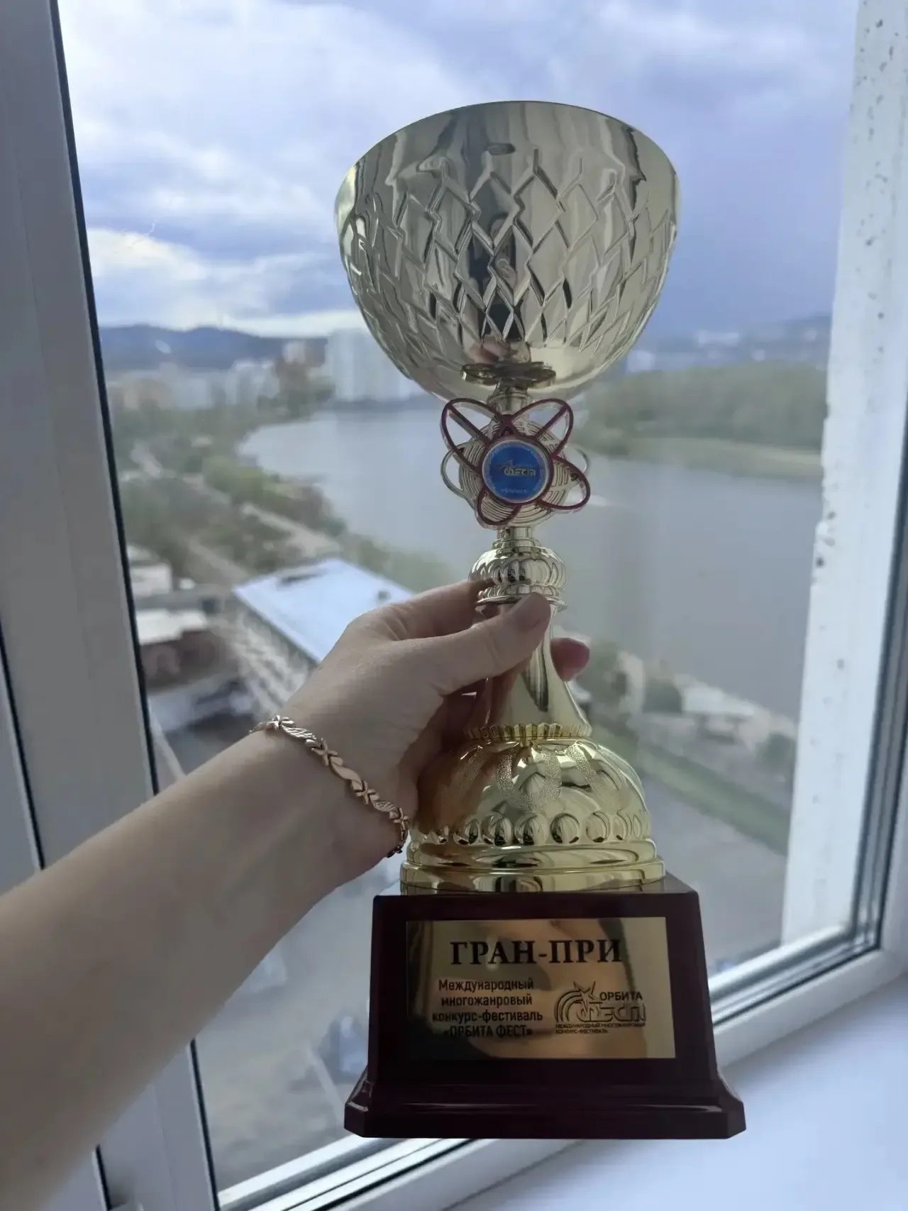 ГРАН-ПРИ!!! И шесть первых мест!  Международного многожанрового конкурса-фестиваля «Орбита Фест»   п