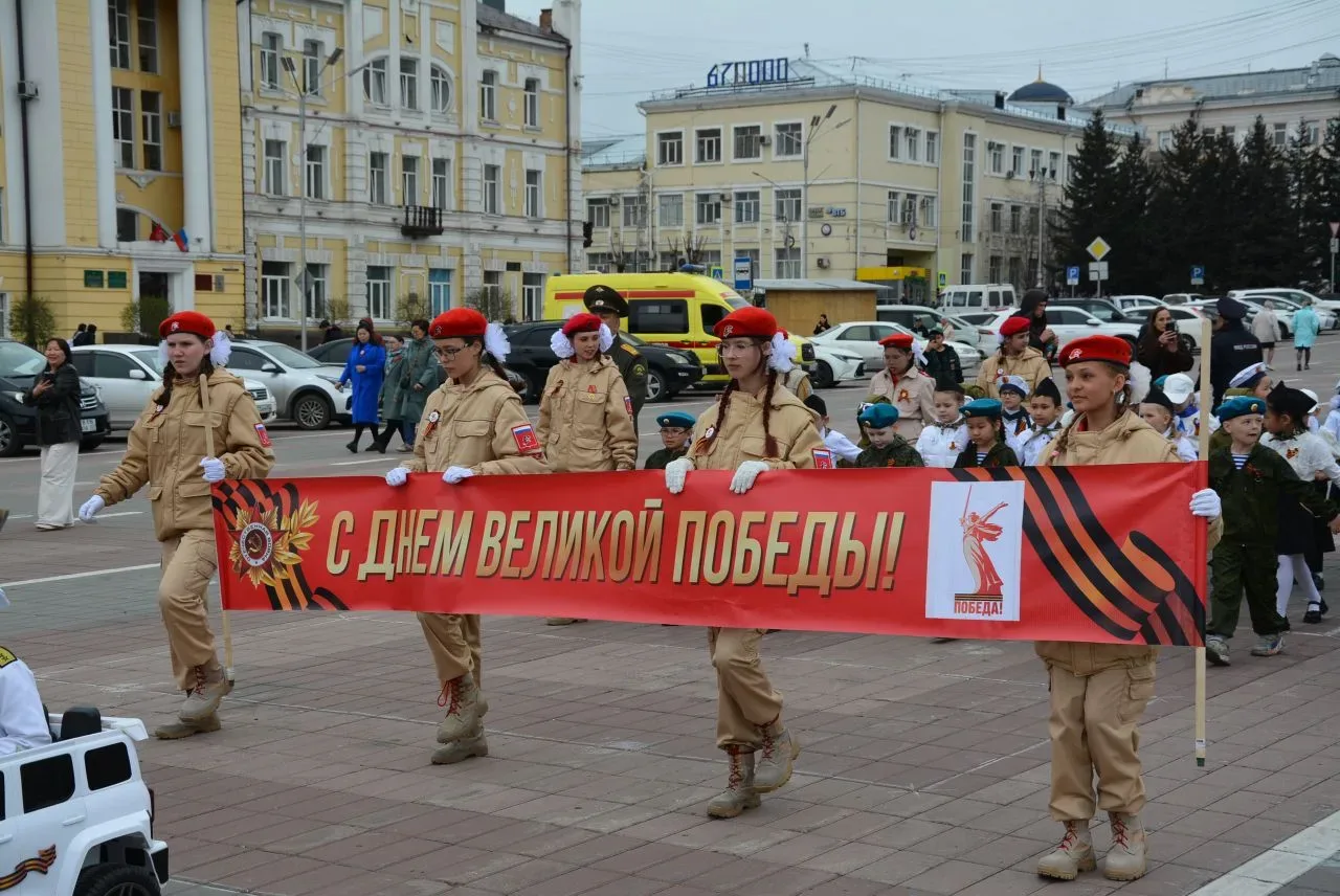 Зарничники лицея приняли участие в "Марше патриотов".  🇷🇺8 мая на площади Советов состоялся городско