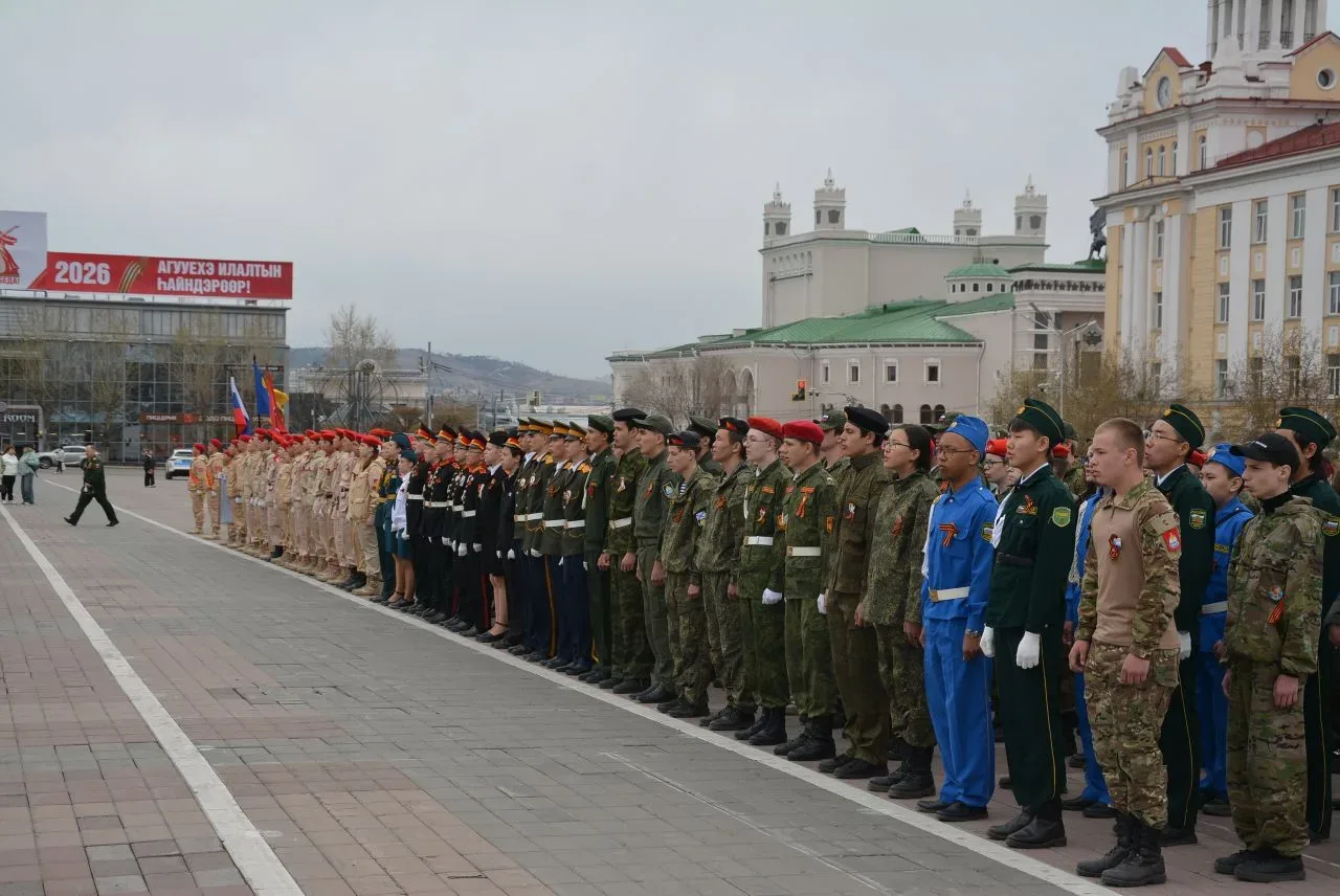 Зарничники лицея приняли участие в "Марше патриотов".  🇷🇺8 мая на площади Советов состоялся городско