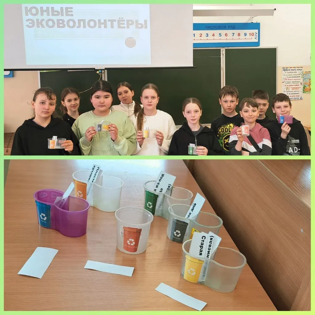 🚀 19 МАЯ — праздник наших активных, творческих и неравнодушных! 🚀  🎉 Сегодня поздравляем участников 