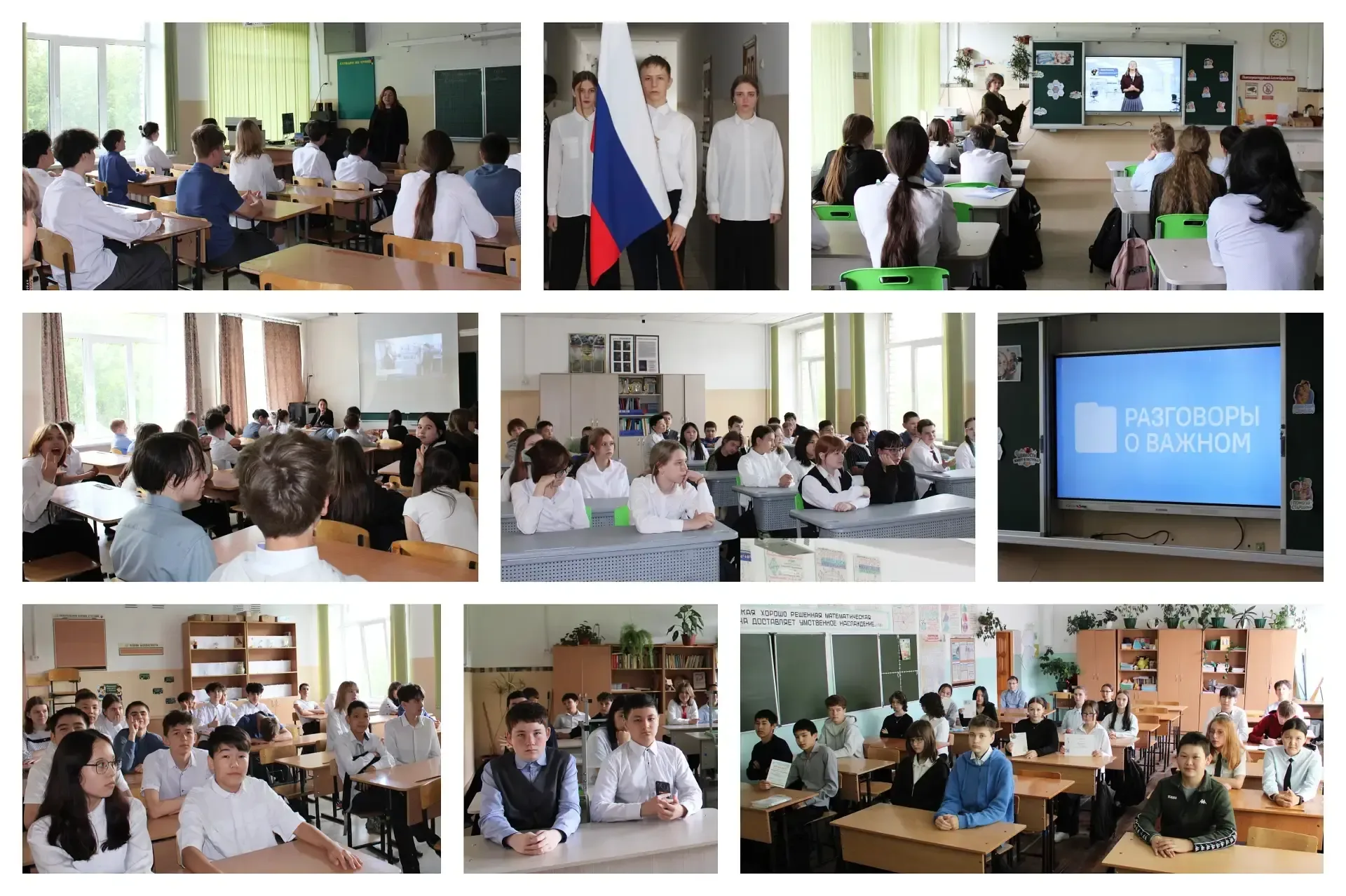 🎓 До конца учебного года еще несколько дней, а у нас в Гимназии царит особая атмосфера, и сегодняшни