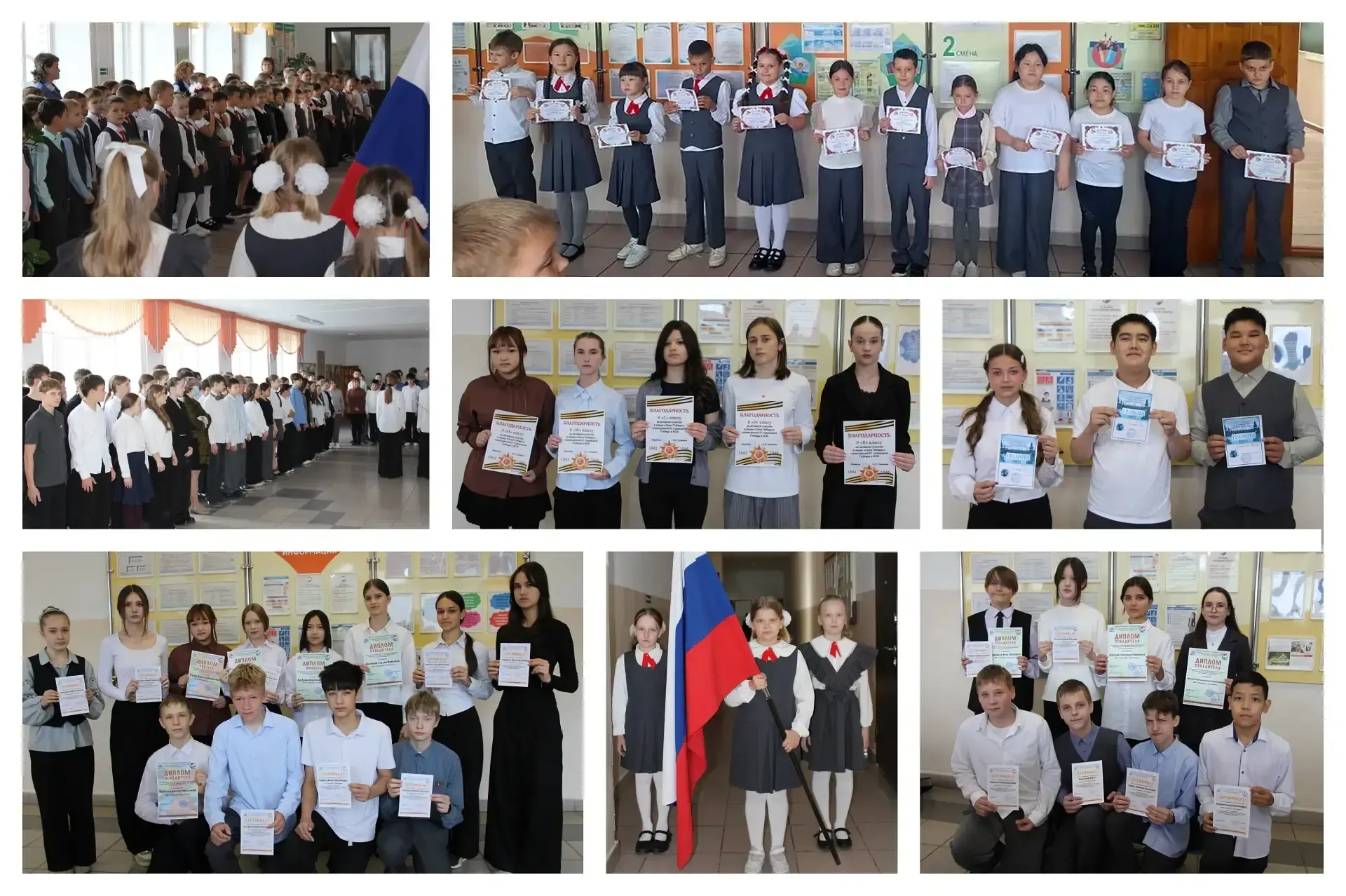 🎓 До конца учебного года еще несколько дней, а у нас в Гимназии царит особая атмосфера, и сегодняшни