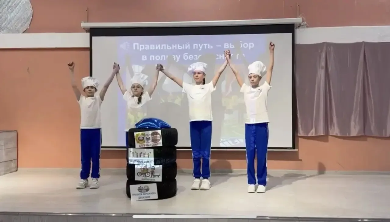 «Безопасное колесо 🛞» — наша команда на пьедестале!  С гордостью сообщаем: 22 апреля наша команда от