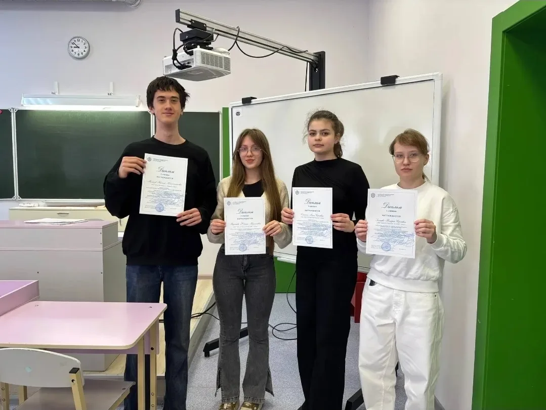 🎓 ДОСТИЖЕНИЯ НАШИХ УЧЕНИКОВ 👍  ✨1 апреля в КФ МГТУ им. Н. Э. Баумана состоялся конкурс на лучший док