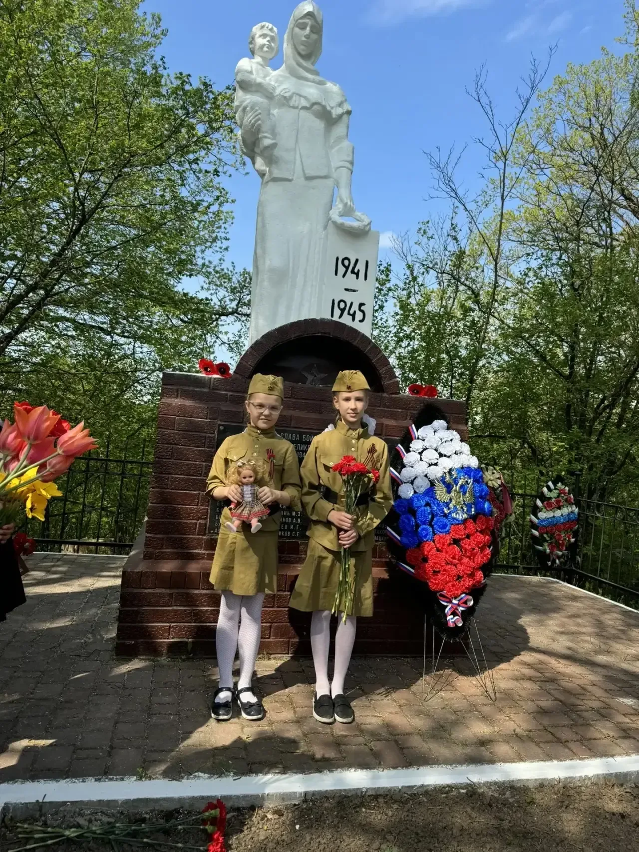 🎗️8 мая ученики, педагоги и родители школы №6 по улице Ромодановские дворики приняли участие в торже