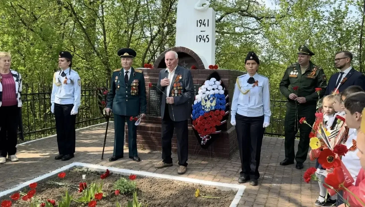 🎗️8 мая ученики, педагоги и родители школы №6 по улице Ромодановские дворики приняли участие в торже