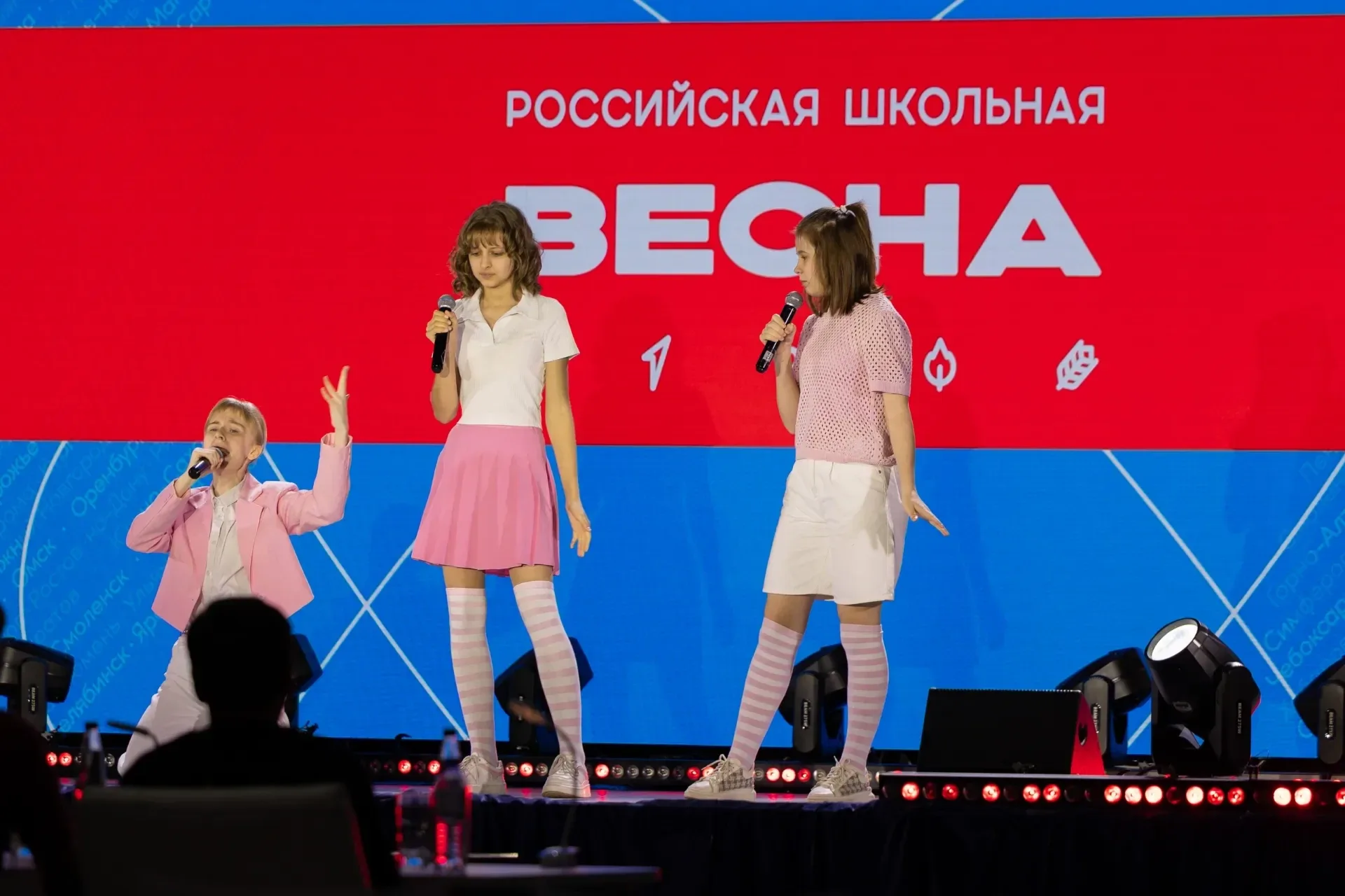 IV Всероссийский проект-фестиваль «Российская школьная весна» официально подошёл к концу. В этом год