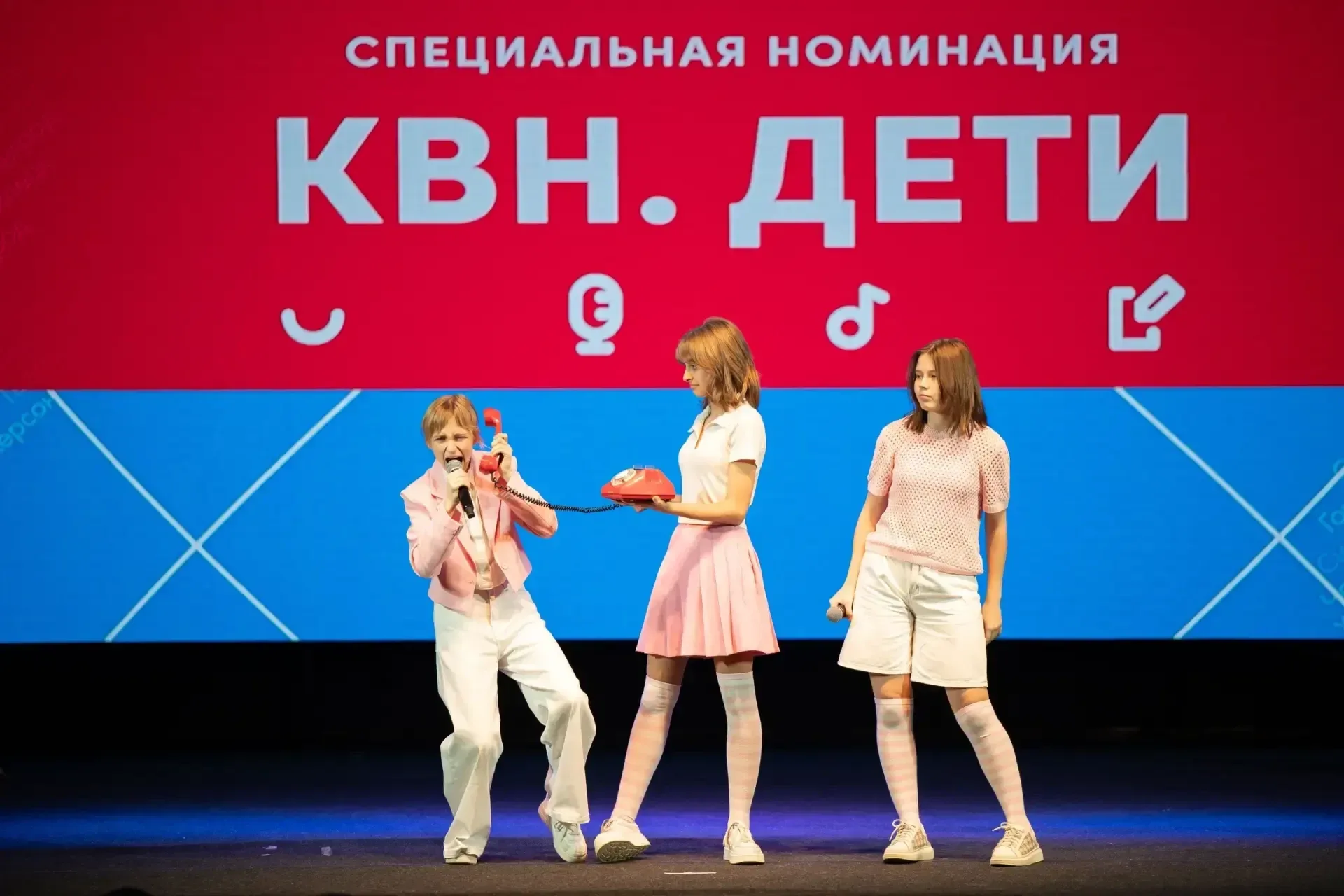 IV Всероссийский проект-фестиваль «Российская школьная весна» официально подошёл к концу. В этом год