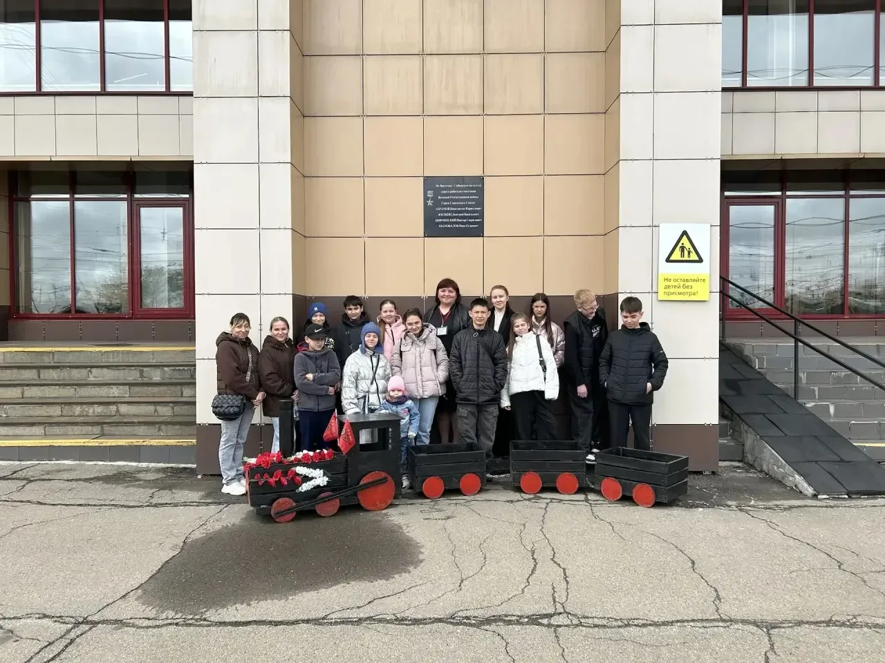 В преддверии приближающихся летних каникул, ученики 5 Г класса вместе с классным руководителем Никол
