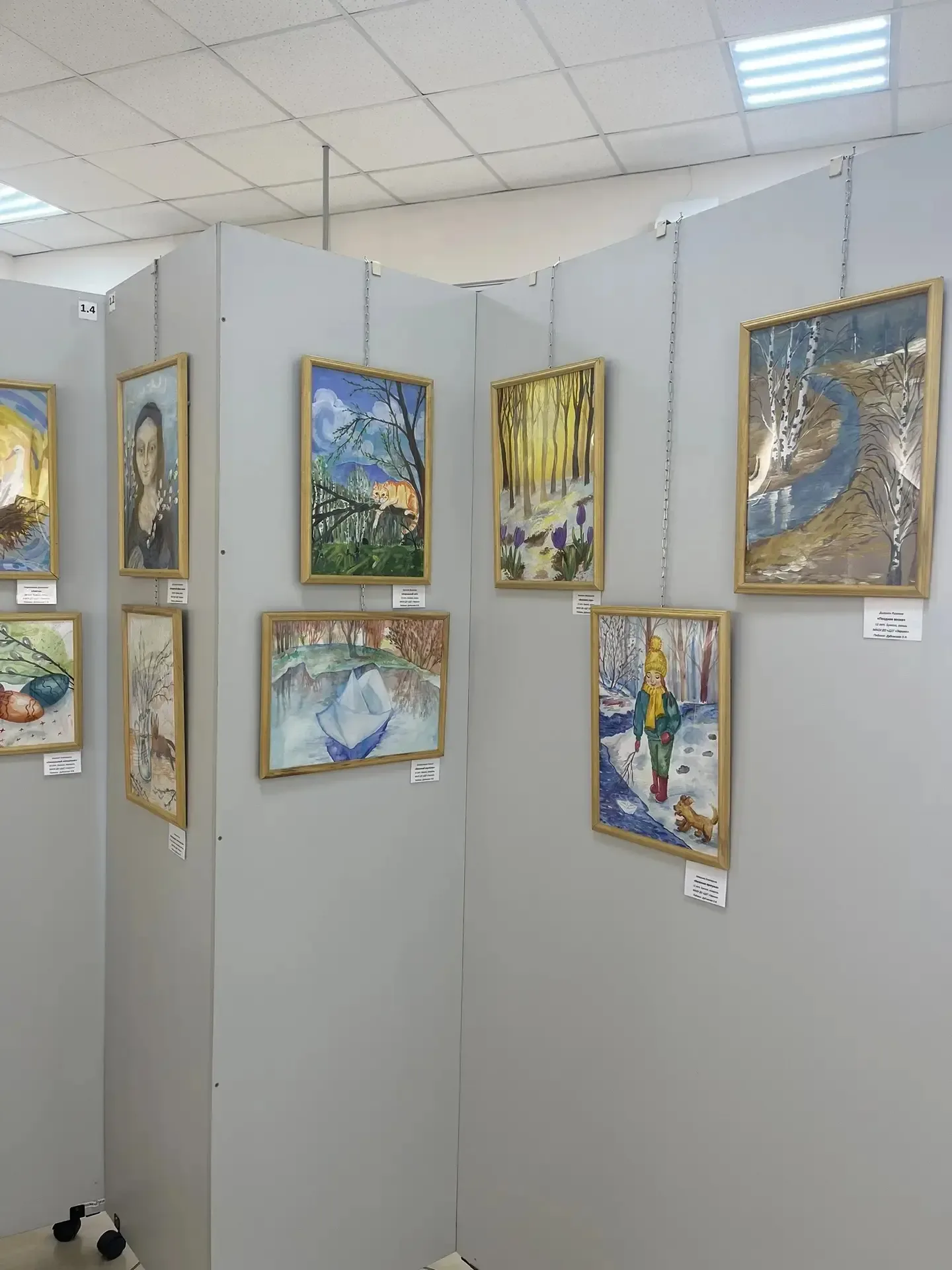 🎨 «Весеннее пробуждение» в городской картинной галерее — и наши юные художники в числе участников!  