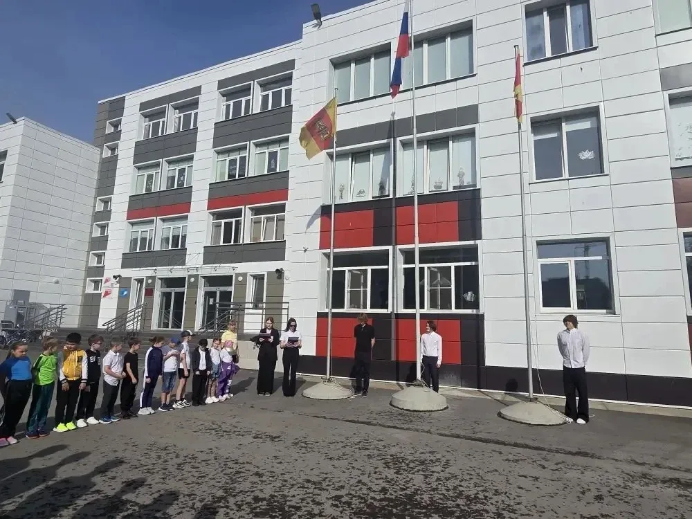 🇷🇺19 мая — День детских общественных организаций России! 🇷🇺  Когда-то всё начиналось с пионерского г